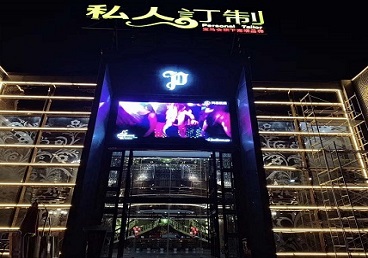 柳州中低档荤素KTV少爷会所体验-私人定制KTV消费荤素点评